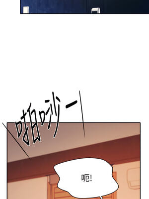 [韩漫] 谁说理组没正妹？ 1-150 [完结]_1486