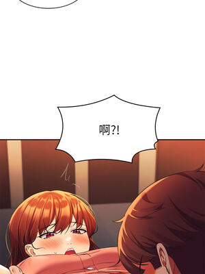 [韩漫] 谁说理组没正妹？ 1-150 [完结]_1498