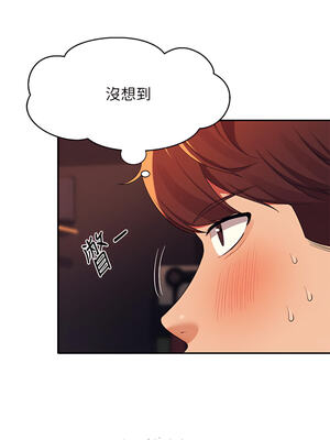 [韩漫] 谁说理组没正妹？ 1-150 [完结]_1499