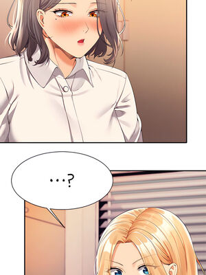 [韩漫] 谁说理组没正妹？ 1-150 [完结]_1589