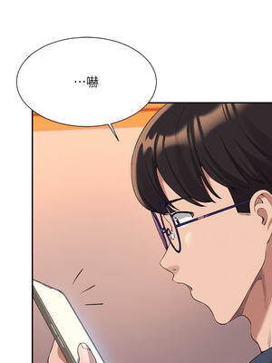 [韩漫] 谁说理组没正妹？ 1-150 [完结]_1703