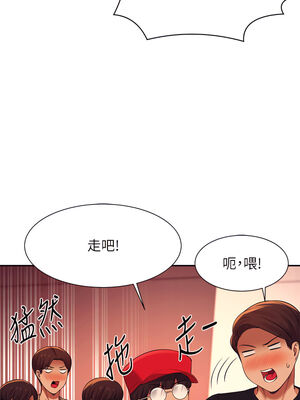 [韩漫] 谁说理组没正妹？ 1-150 [完结]_1727