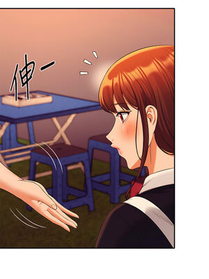 [韩漫] 谁说理组没正妹？ 1-150 [完结]_1741