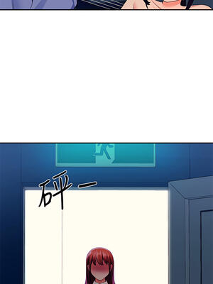 [韩漫] 谁说理组没正妹？ 1-150 [完结]_1873