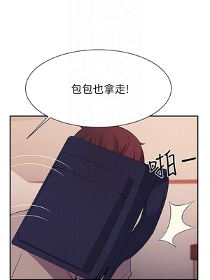 [韩漫] 谁说理组没正妹？ 1-150 [完结]_1926