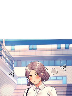 [韩漫] 谁说理组没正妹？ 1-150 [完结]_1931