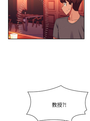 [韩漫] 谁说理组没正妹？ 1-150 [完结]_2012