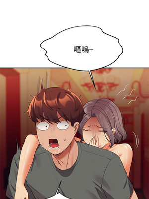 [韩漫] 谁说理组没正妹？ 1-150 [完结]_2020