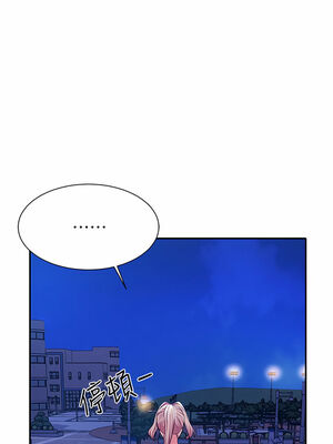 [韩漫] 谁说理组没正妹？ 1-150 [完结]_2080