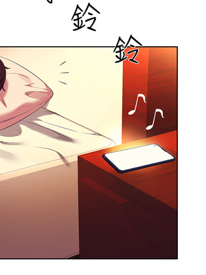 [韩漫] 谁说理组没正妹？ 1-150 [完结]_2137