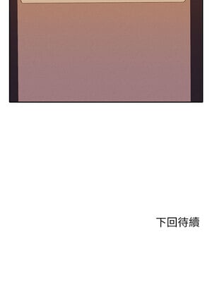 [韩漫] 谁说理组没正妹？ 1-150 [完结]_2146