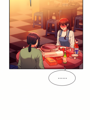 [韩漫] 谁说理组没正妹？ 1-150 [完结]_2215