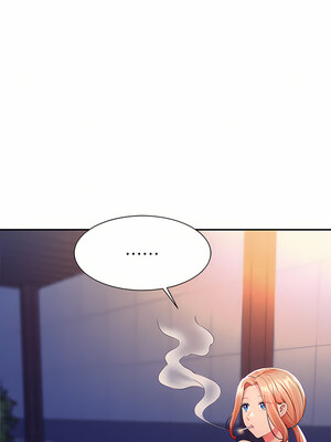 [韩漫] 谁说理组没正妹？ 1-150 [完结]_2301