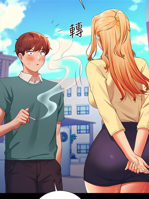 [韩漫] 谁说理组没正妹？ 1-150 [完结]_2310