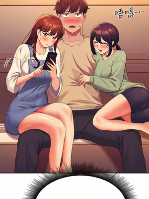 [韩漫] 谁说理组没正妹？ 1-150 [完结]_2333