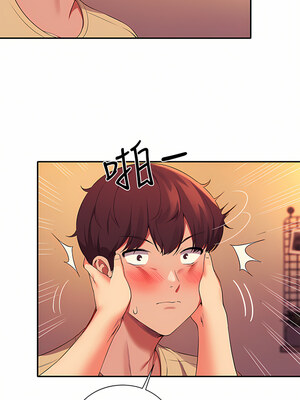 [韩漫] 谁说理组没正妹？ 1-150 [完结]_2342