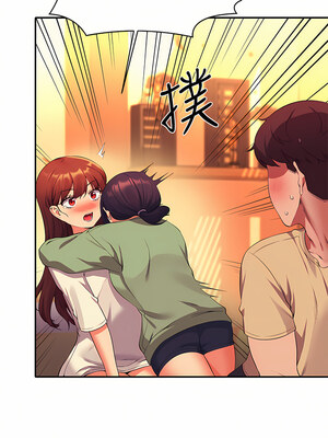 [韩漫] 谁说理组没正妹？ 1-150 [完结]_2359