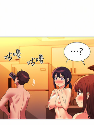 [韩漫] 谁说理组没正妹？ 1-150 [完结]_2428