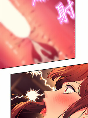 [韩漫] 谁说理组没正妹？ 1-150 [完结]_2443