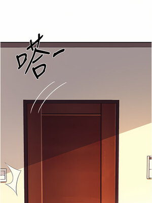 [韩漫] 谁说理组没正妹？ 1-150 [完结]_2476