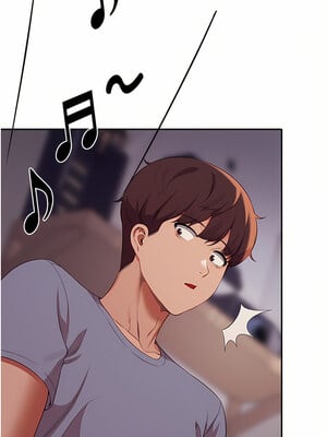 [韩漫] 谁说理组没正妹？ 1-150 [完结]_2488