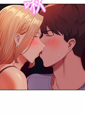 [韩漫] 谁说理组没正妹？ 1-150 [完结]_2582