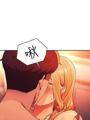 [韩漫] 谁说理组没正妹？ 1-150 [完结]_2626