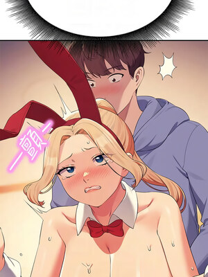 [韩漫] 谁说理组没正妹？ 1-150 [完结]_3413