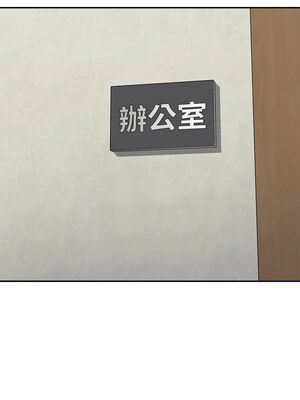 [韩漫] 谁说理组没正妹？ 1-150 [完结]_3427