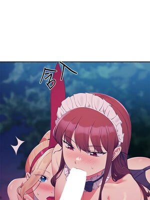 [韩漫] 谁说理组没正妹？ 1-150 [完结]_3440