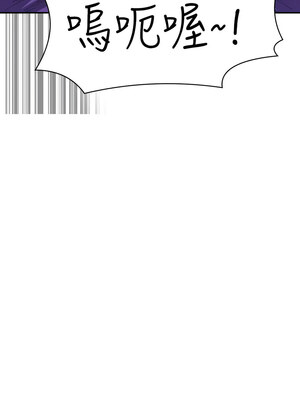 [韩漫] 谁说理组没正妹？ 1-150 [完结]_3444