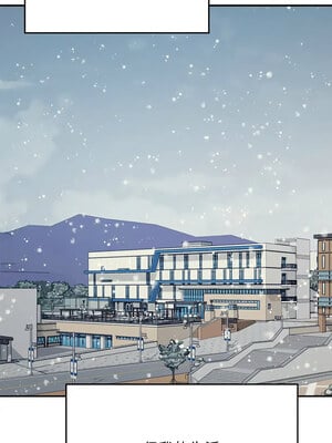 [韩漫] 谁说理组没正妹？ 1-150 [完结]_3449