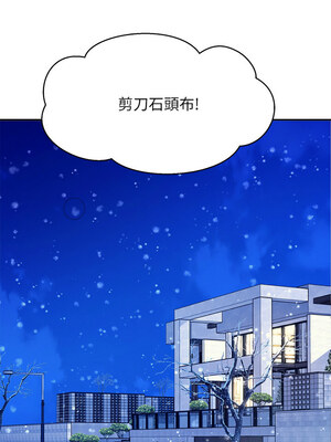 [韩漫] 谁说理组没正妹？ 1-150 [完结]_3476