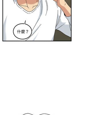 強制催眠 98-99話_98_11_ujer