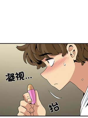 強制催眠 98-99話_99_02_pjsu