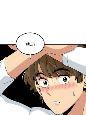 強制催眠 98-99話_99_15_ajkl