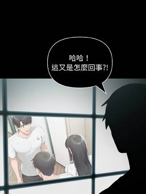 夫婦挑戰賽 57-58話_58_14_wson