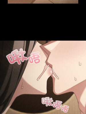 突然成為公寓管理員 53-54話_53_03_jpxg