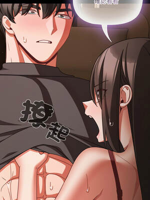 突然成為公寓管理員 53-54話_54_15_lnle