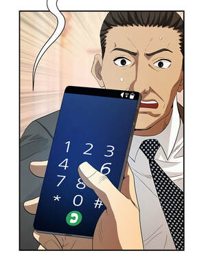 貴婦的專屬保鑣 45-46話_45_05_iqqj