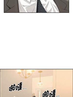 貴婦的專屬保鑣 45-46話_45_08_vtpp