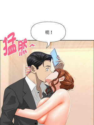 貴婦的專屬保鑣 45-46話_46_15_ebwj