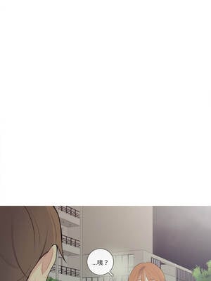 这都什么事儿啊？24-25話_25_1_aamy