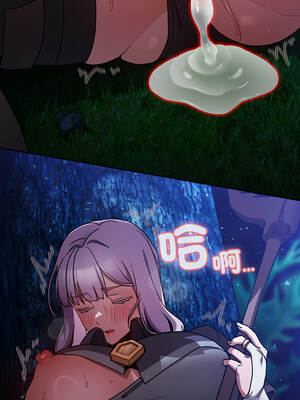 當前女友變成異世界獨裁者 15-16話_16_04_rftv