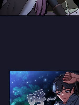 當前女友變成異世界獨裁者 15-16話_16_05_pfag