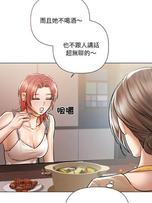 要命的契約 7-8話_08_13_kimi