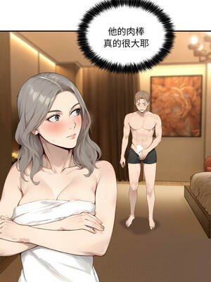 拒絕當花瓶 6-7話_06_08_emem