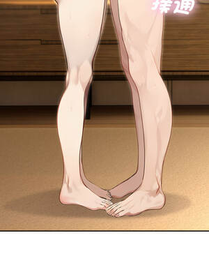 拒絕當花瓶 6-7話_07_01_lgos