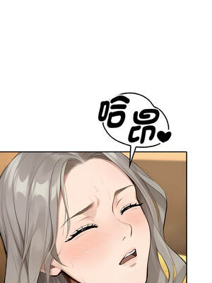 拒絕當花瓶 6-7話_07_02_ljle