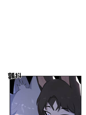 野獸的王國 1-4話_04_02_ybxt